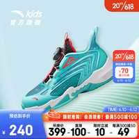 安踏(ANTA)儿童运动鞋2023夏季透气男小童鞋缓震耐磨轻速篮球鞋商场同款 竞速绿/火蓝-1 30/18.5cm