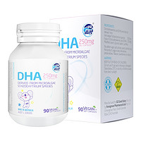 澳乐乳DHA藻油植物软胶囊澳洲原装进口90粒/瓶