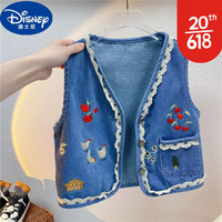 迪士尼（Disney）特价马甲儿童牛仔绣花马甲开衫春季新款宝宝背心女童刺绣洋气坎肩 蓝色刺绣马甲(原版)官方官网boy 140cm官方官网boy