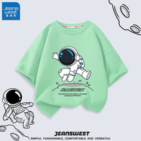 真维斯(Jeanswest)儿童短袖男童宇航系列T恤男孩夏季纯棉透气中大童12-14岁打底衫 绿 J击落宇航 110cm