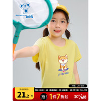 真维斯童装女童圆领短袖T恤纯棉可爱印花体恤衫2023夏季新款KD C款-KD-32-673A05-黄色8400 140