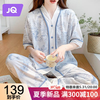 婧麒(JOYNCLEON)月子服夏季薄款产后孕妇睡衣女产妇喂奶哺乳短袖家居服 蓝色纯棉_Jyz58196 L