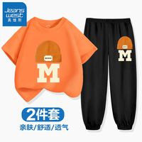 JEANSWEST 真维斯 男童运动套装夏季男孩宽松长裤新款儿童潮流两件套薄款夏装 KUI82 110
