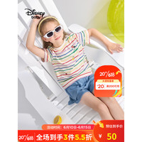 迪士尼(Disney)童装女童针织多彩条纹短袖T恤儿童夏装洋气半袖2023新款 多彩条纹 160cm