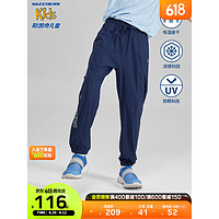 Skechers斯凯奇速干科技儿童运动长裤2023夏季新款百搭男女大童裤P223K047 中世纪蓝/007D. 140cm