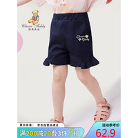 Classic Teddy精典泰迪女童裤子儿童短裤宝宝五分裤中小童薄款休闲裤 深蓝 90