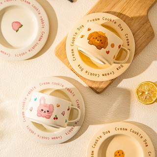 摩登主妇 原创咖啡杯陶瓷女生家用下午茶茶具杯碟套装马克杯 奶油狗杯碟 250ml