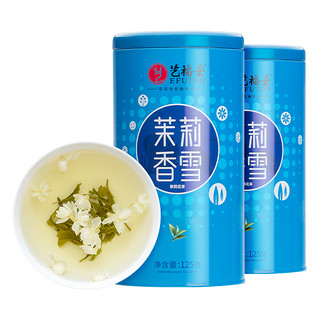 艺福堂茶叶茉莉香雪横县原产茉莉花茶2022新茶特级浓香型绿茶冷泡