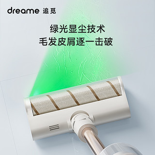 dreame 追觅 无线吸尘器V11GT绿光显尘贴边大吸力家用手持除螨