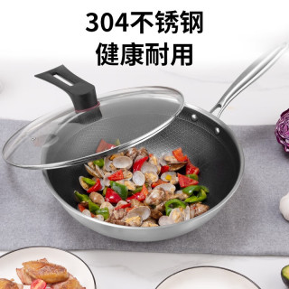 PLUS会员：張小泉 304不锈钢蜂窝不粘锅炒菜锅复合钢可立盖燃气煤气灶电磁炉通用 304蜂窝不粘锅32cm带盖