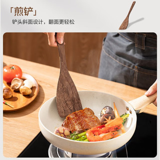 苏泊尔（SUPOR）鸡翅木铲子锅铲套装高档实木炒菜铲天然木铲饭勺木质煎铲无漆无蜡 鸡翅木 饭勺