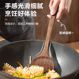 苏泊尔（SUPOR）鸡翅木铲子锅铲套装高档实木炒菜铲天然木铲饭勺木质煎铲无漆无蜡 鸡翅木 饭勺