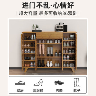 PULATA带门鞋柜家用阳台玄关鞋架子多层经济大容量 96三门四层带抽