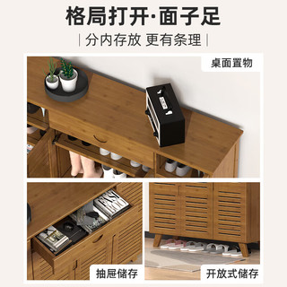 PULATA带门鞋柜家用阳台玄关鞋架子多层经济大容量 96三门四层带抽