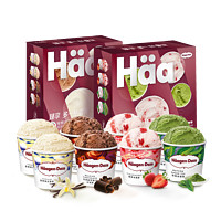 哈根达斯 冰淇淋8杯组合装经典4口味小杯冰淇淋雪糕