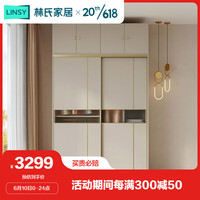 LINSY 林氏家居 轻奢风推拉门大衣柜梳妆台一体网红1.8米趟门衣柜+顶柜MA1D
