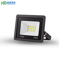 海德照明 HAIDE LIGHTING led投光灯 户外庭院灯IP66防水投射灯天棚灯探照户外灯 10W 白光