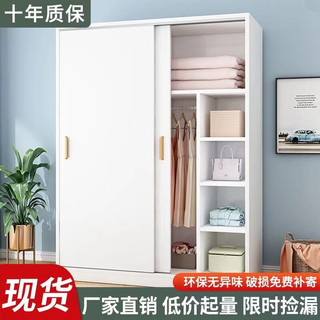 苏骊 衣柜推拉门简约现代家用卧室实木简易柜子出租房衣橱    浅胡桃
