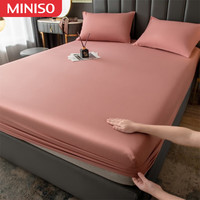 名创优品(MINISO)床笠单件床罩夏季席梦思床垫保护罩防尘床单床套罩单床笠 贝壳粉 180x200cm-亲肤水洗棉