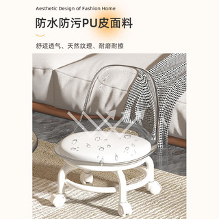 星芒家私万向轮小凳子家用客厅滑轮矮凳创意学步透明靠背椅子小型板凳换鞋 透明白色加厚靠背椅