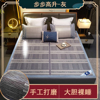 曼克顿(MANKEDUN)夏季竹席凉席双面冬夏两用学生宿舍单人席子家用可折叠夏天裸睡 步步高升-灰 90*185cm