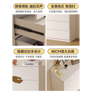 知百年斗柜卧室简约客厅收纳柜抽屉储物柜子 八斗柜120*40*93