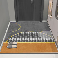 茗芮居入户门地垫可裁剪大尺寸入户大门口脚垫浴室卫生间吸水防滑垫厨房 布洛克橘色-竖版 40cm*60cm(单件装