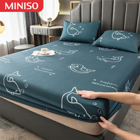 名创优品(MINISO)床笠单件床罩夏季席梦思床垫保护罩防尘床单床套罩单床笠 海洋乐园 180x200cm-亲肤水洗棉
