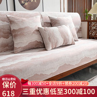 索菲娜 新中式沙发垫四季通用沙发坐垫防滑布艺沙发垫子 y青山层叠-米色 宽70*长70cm一片