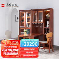 光明家具实木酒柜餐厅多功能边柜储物柜楸木展示柜 3392 酒柜组合 五件套