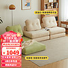 香木语 布艺沙发小户型奶油风沙发模块化组合懒人沙发床客厅灯芯绒沙发 抹茶绿色