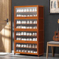 淘之良品入户鞋柜门口一体柜换鞋凳隔断柜简易进门玄关柜鞋盒收纳家用鞋架 九层80长