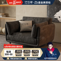 法莎蒂（FA SA DI HOUSEHOLD）北欧布艺沙发小户型客厅家具现代简约直排猫抓布三人沙发 1.84米大双位(所有版本可寄小样) 30%选择海绵坐垫(猫抓布)