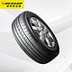 DUNLOP 邓禄普 GRANDTREK ST30 汽车轮胎 245/60R18 105T