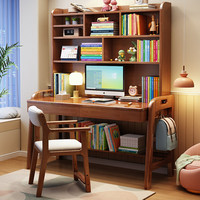 聚林鸟实木书桌书架一体桌初中生学习桌电脑桌家用卧室学生写字桌可升降 单桌 80*60*185cm