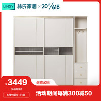 林氏家居轻奢风推拉门大衣柜梳妆台一体网红1.8米趟门衣柜+边柜MA1D