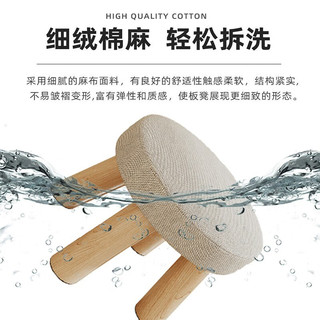 全品屋小凳子家用矮凳创意软座沙发凳圆敦凳板凳客厅门口换鞋凳坐凳 花猫 方凳