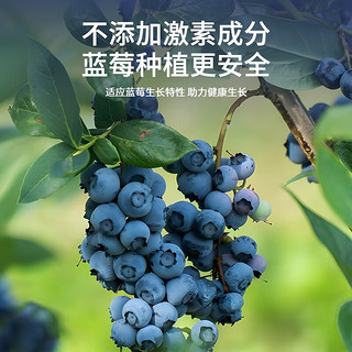 德沃多肥料蓝莓专用缓释肥500g花肥酸性植物蔬菜瓜果果树盆栽氮磷钾复合肥料