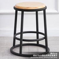 迈亚 家具咖啡厅奶茶店酒吧台凳吧台凳手机柜台圆凳加高凳游戏厅收银台凳子 黑架加固 45cm高纯实木(橡木)