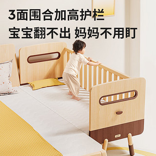爱果乐（IGROW）儿童拼接床 男孩女孩带护栏床垫拼接床加宽床婴儿儿童床