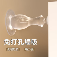 米乐奇防撞门挡门吸免打孔新款门防碰撞神器入户门后门塞门顶地吸门阻器 透明款 1个装