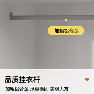 京之恋 实木衣柜卧室推拉门衣柜粉色条纹大衣柜 2米三门主+顶柜 实木板材生态板