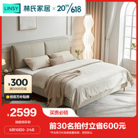 LINSY 林氏家居 轻奢头层牛皮艺床大象耳朵双人床PC038床+床垫，1.5米