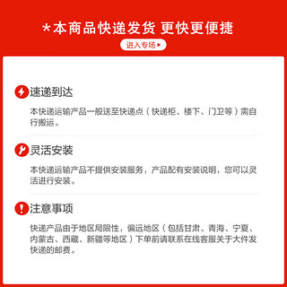 林氏家居卧室轻奢岩板床头柜一体灯小型网红床边柜TD018 TD018-B床头柜*2