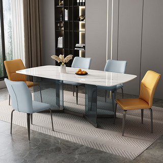 卡洛森（KALUOSEN）意式岩板餐桌椅组合家用小户型现代轻奢亮光岩板长方形高端饭桌 雪山白亮光 1.3米单桌