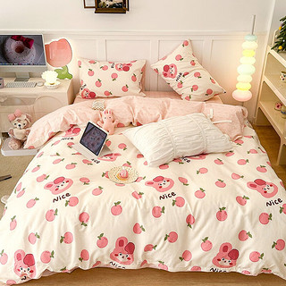 欧莉斯 四件套纯棉可爱少女风被套床上用品卡通全棉床单床笠4件套 粉果果兔 0.9-1.2米床（150*200CM）