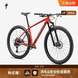 SPECIALIZED 闪电 EPIC HT 越野硬尾减震山地骑行自行车