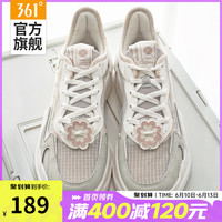 361°361女鞋运动鞋夏季网面透气鞋厚底鞋子休闲鞋情侣板鞋女