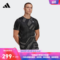 adidas阿迪达斯官方男装夏季新款速干跑步运动上衣短袖T恤HR6607 黑色/深灰 A/2XL