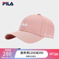斐乐(FILA)官方棒球帽情侣款2023秋新款休闲帽子鸭舌帽遮阳帽男女 绛桃红-PK XS